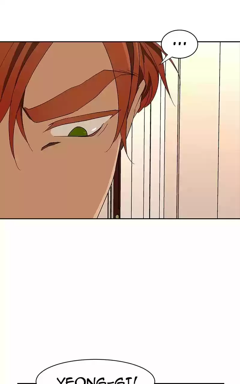 I Love Yoo Chapter 68: