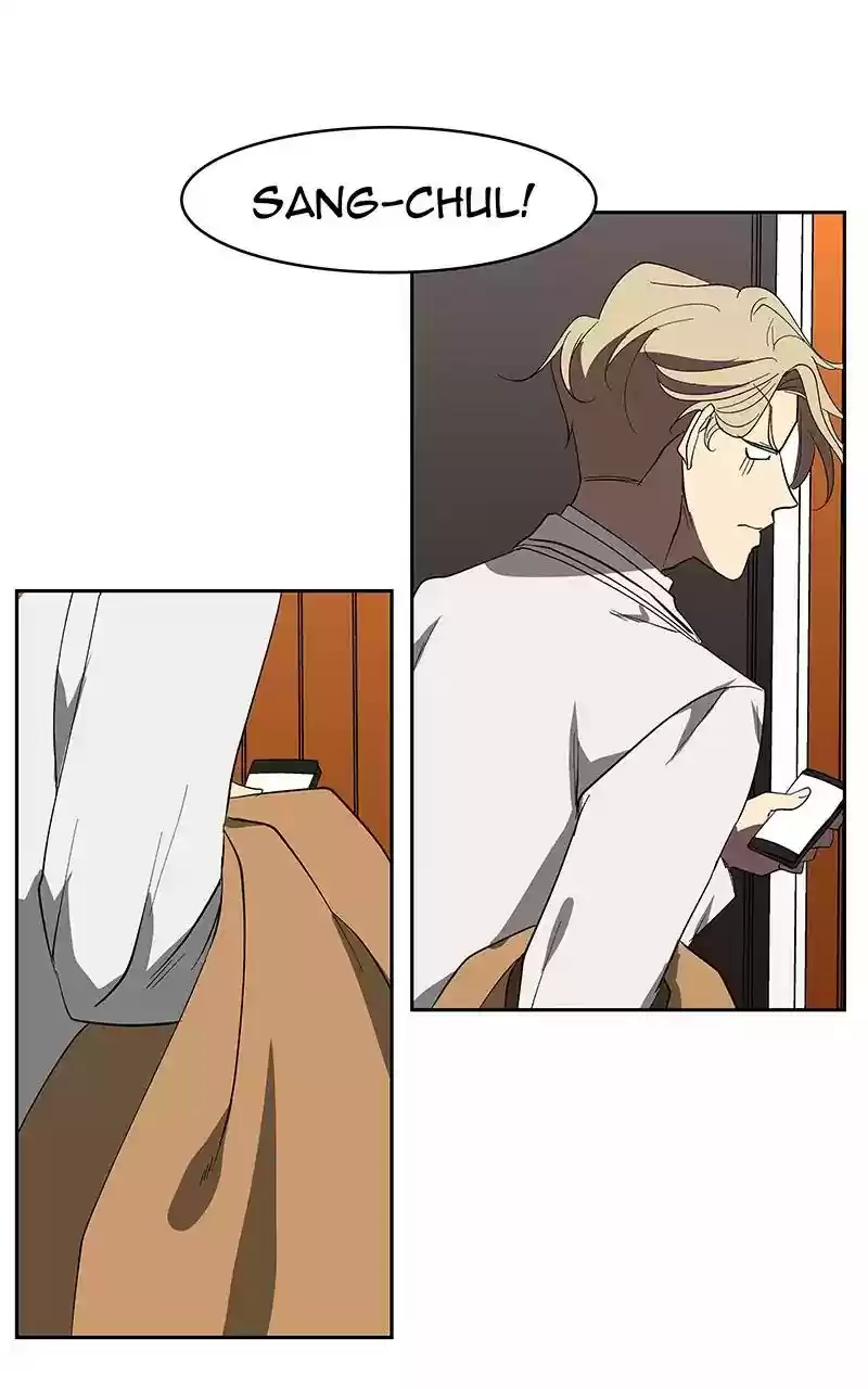 I Love Yoo Chapter 68: