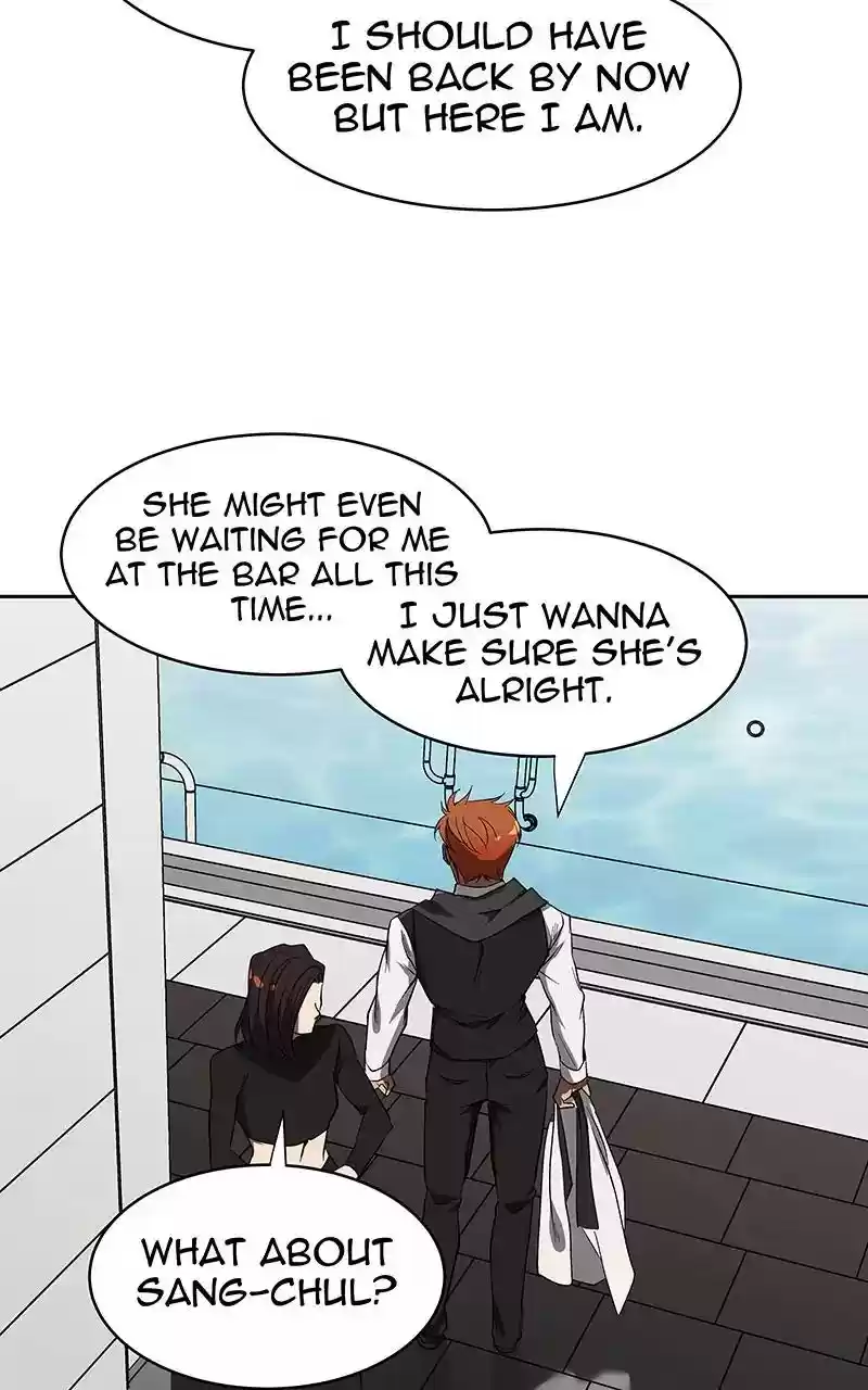 I Love Yoo Chapter 68: