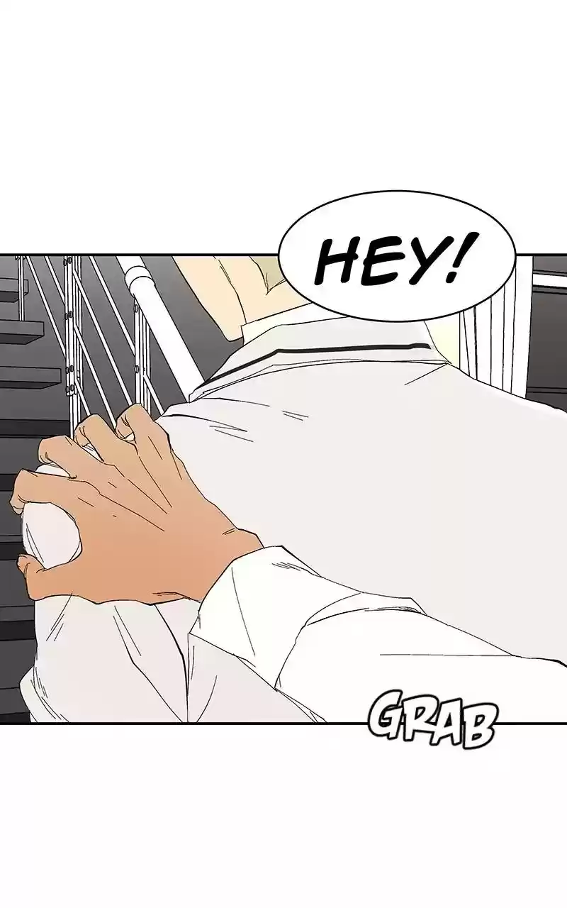 I Love Yoo Chapter 69: