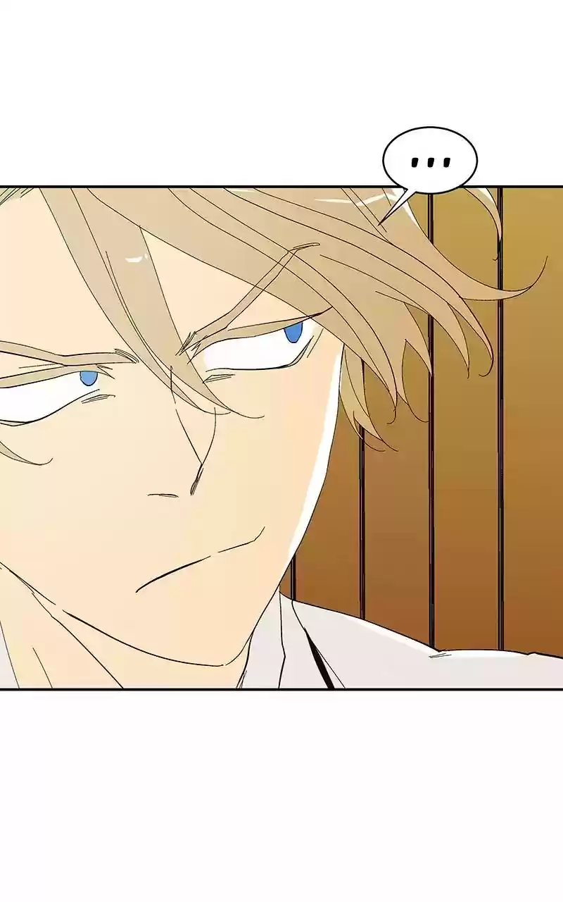 I Love Yoo Chapter 69: