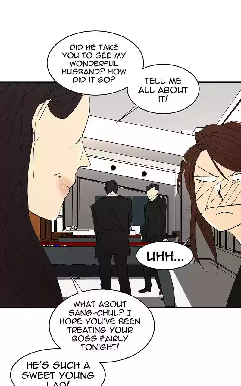 I Love Yoo Chapter 69: