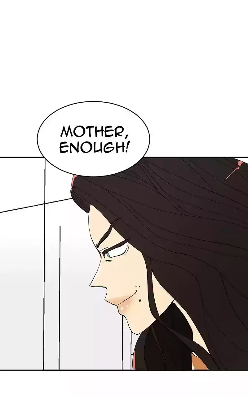 I Love Yoo Chapter 69: