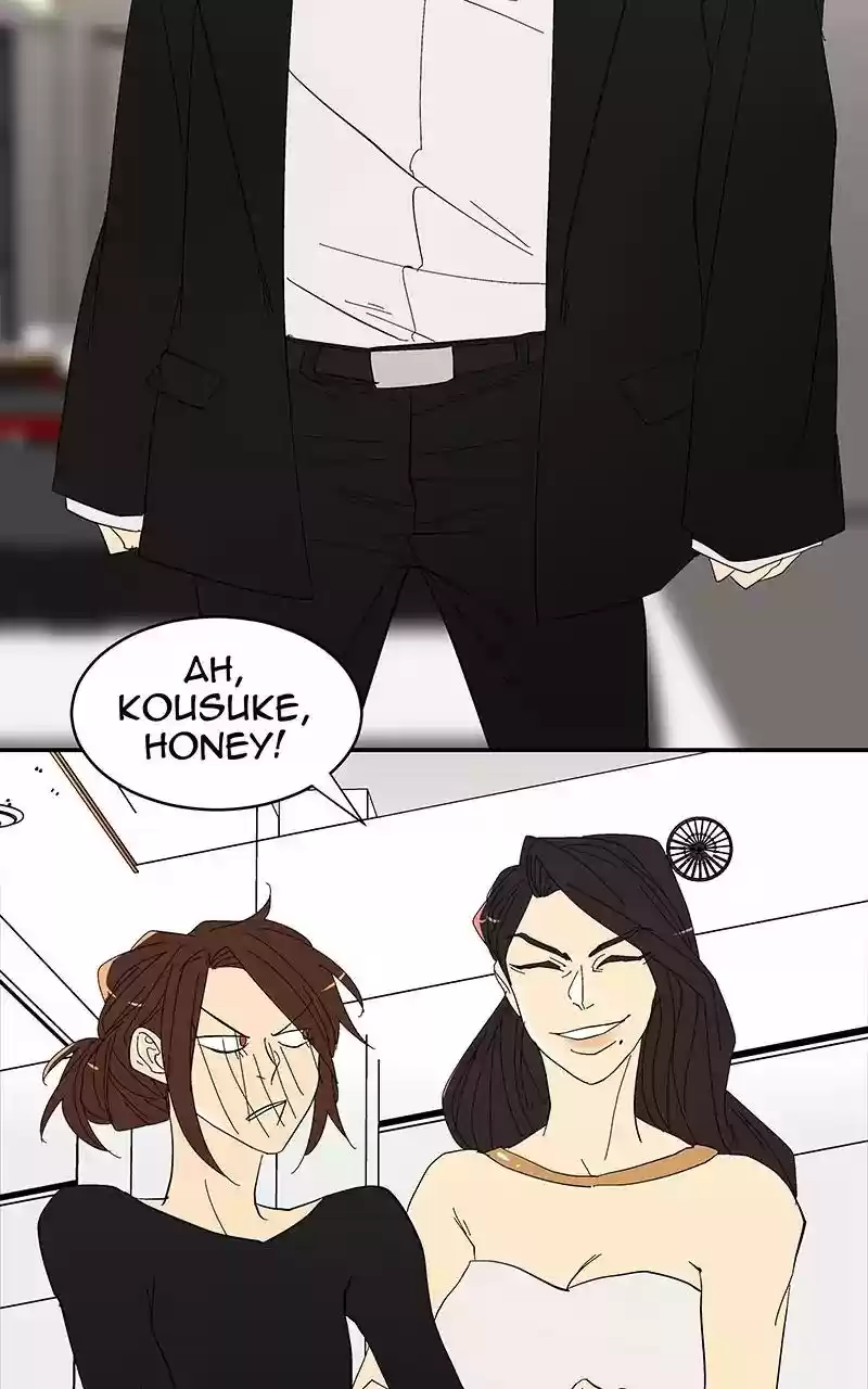 I Love Yoo Chapter 69: