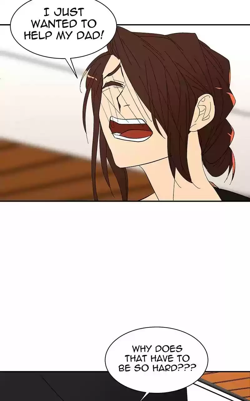 I Love Yoo Chapter 69: