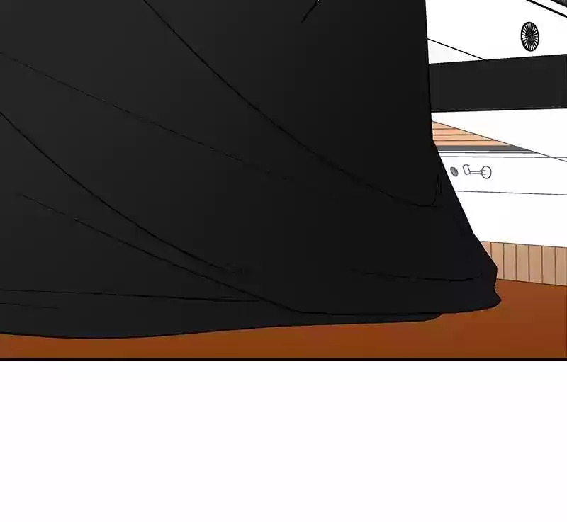 I Love Yoo Chapter 69: