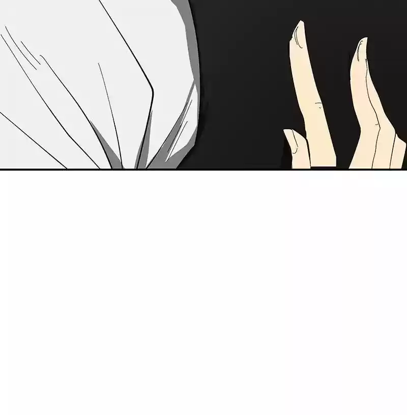 I Love Yoo Chapter 69: