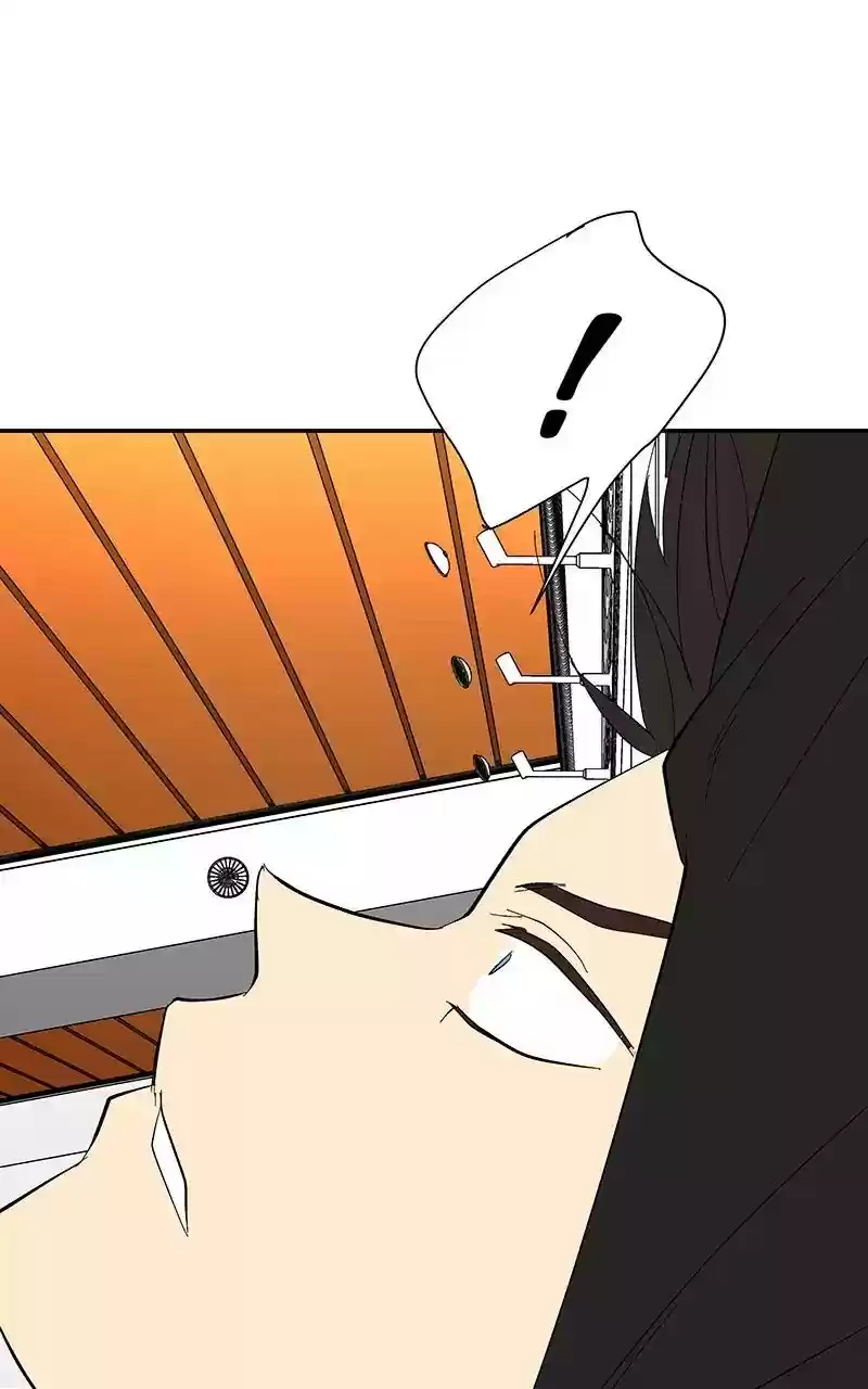 I Love Yoo Chapter 69: