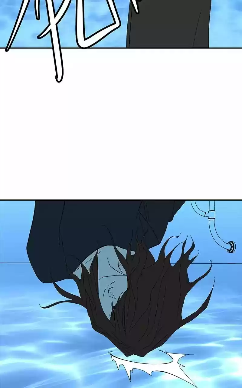 I Love Yoo Chapter 69: