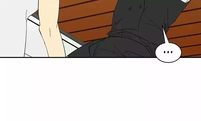 I Love Yoo Chapter 69: