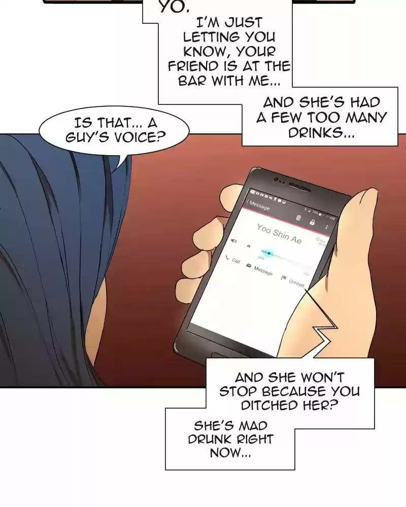 I Love Yoo Chapter 7: