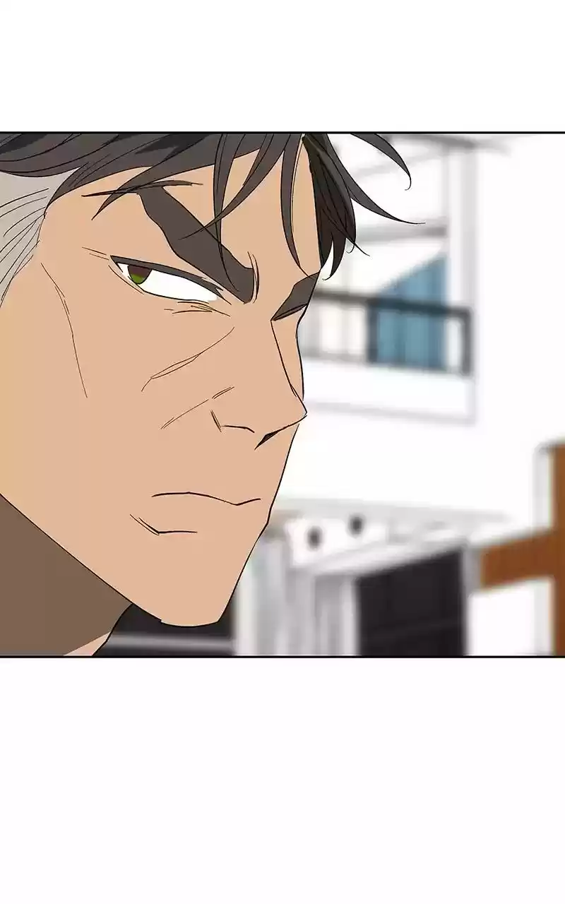 I Love Yoo Chapter 70: