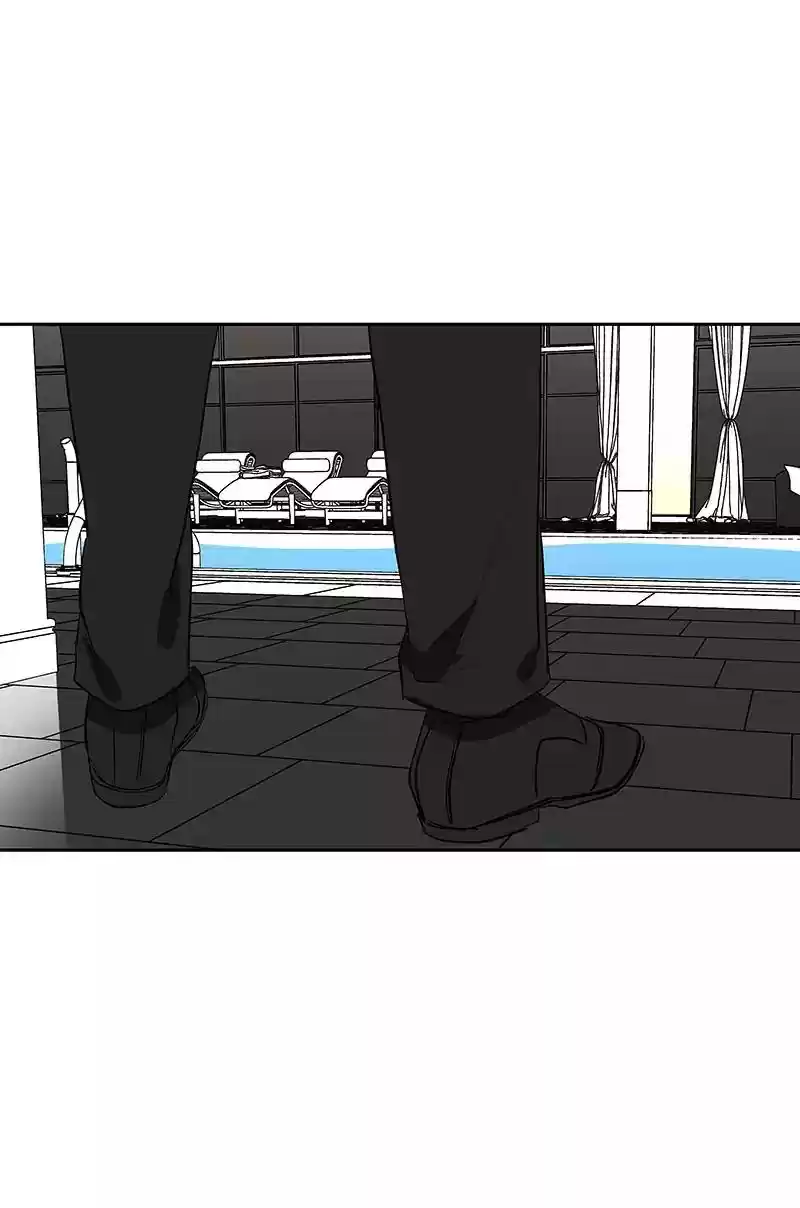 I Love Yoo Chapter 70: