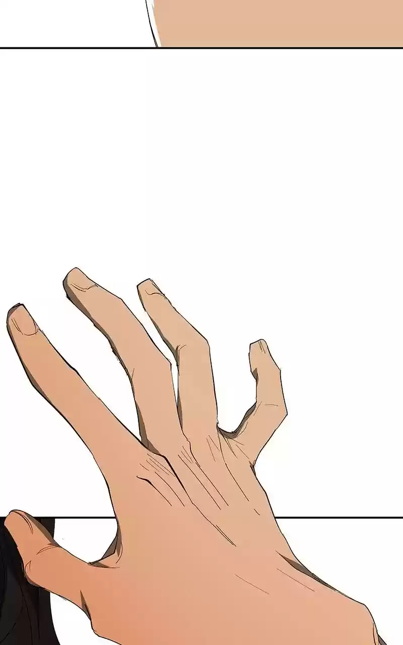 I Love Yoo Chapter 70: