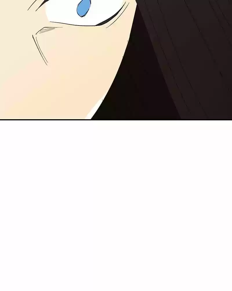 I Love Yoo Chapter 70: