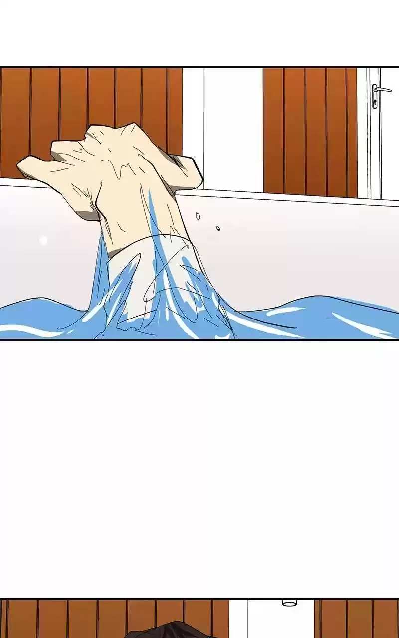 I Love Yoo Chapter 70: