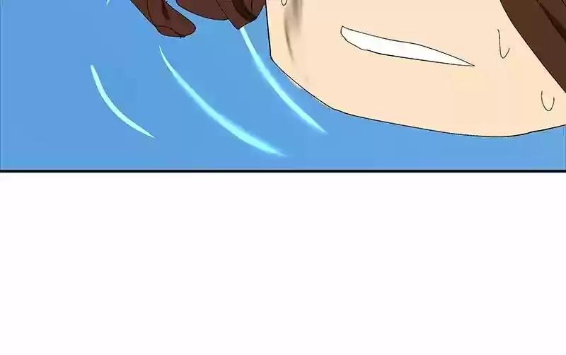 I Love Yoo Chapter 70: