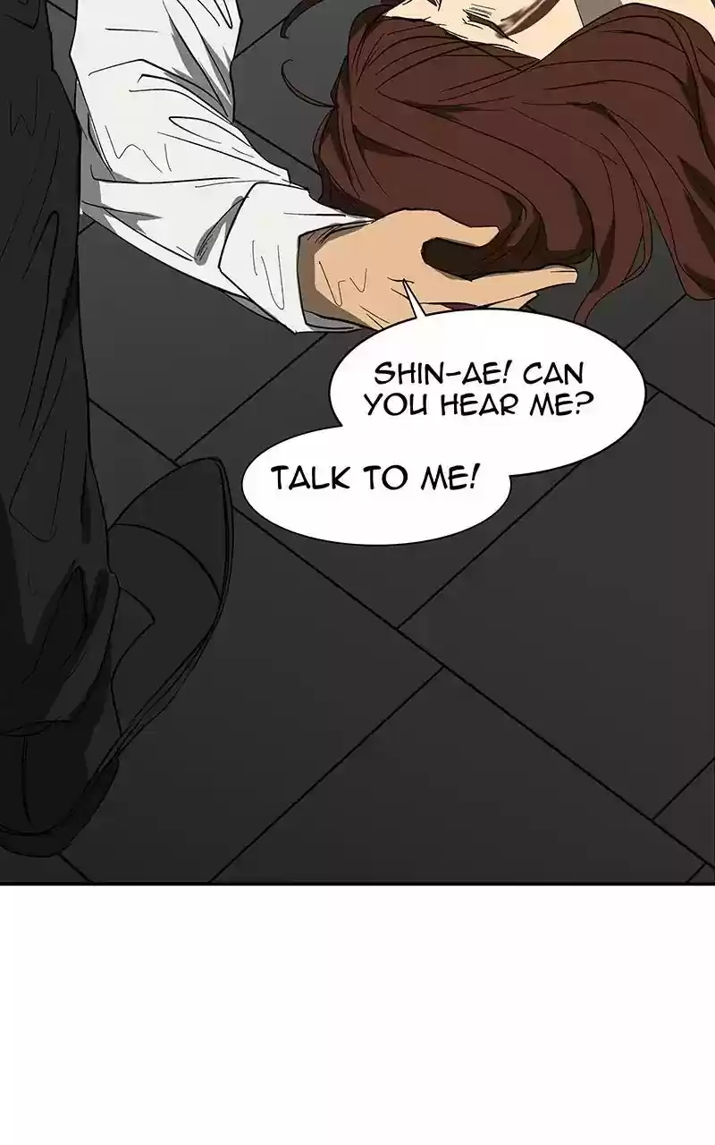 I Love Yoo Chapter 70: