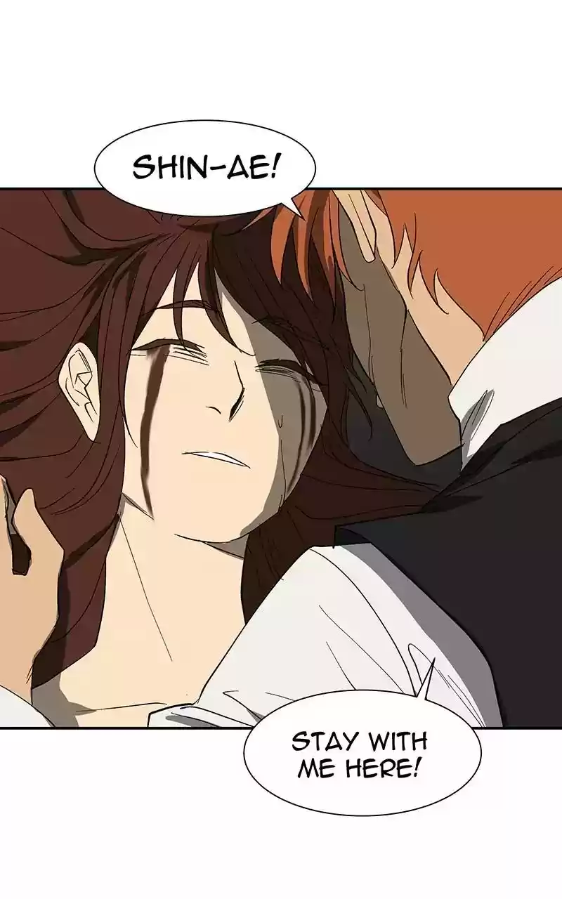 I Love Yoo Chapter 70: