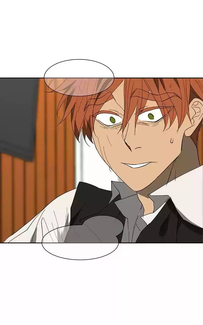 I Love Yoo Chapter 70: