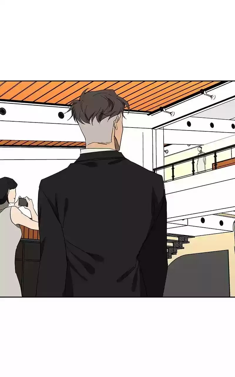 I Love Yoo Chapter 70: