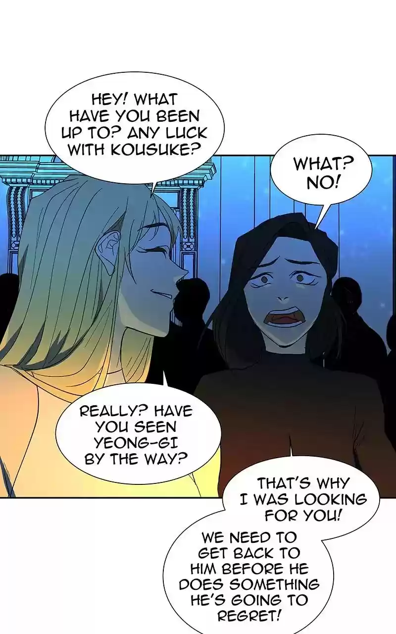 I Love Yoo Chapter 70: