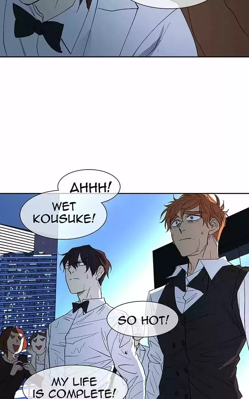 I Love Yoo Chapter 70: