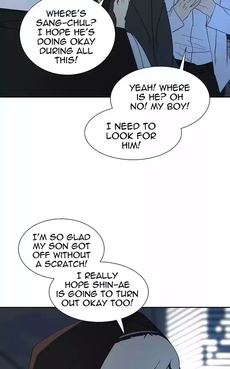 I Love Yoo Chapter 70: