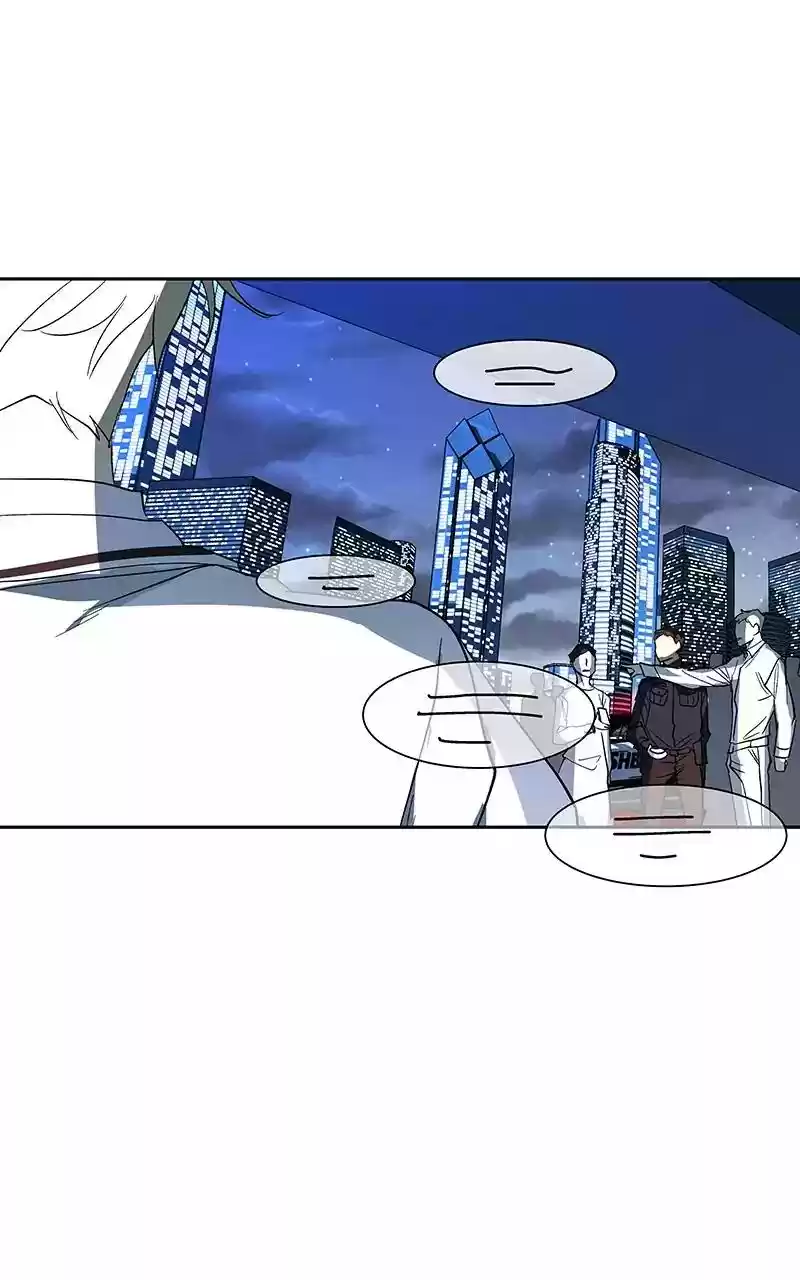 I Love Yoo Chapter 70: