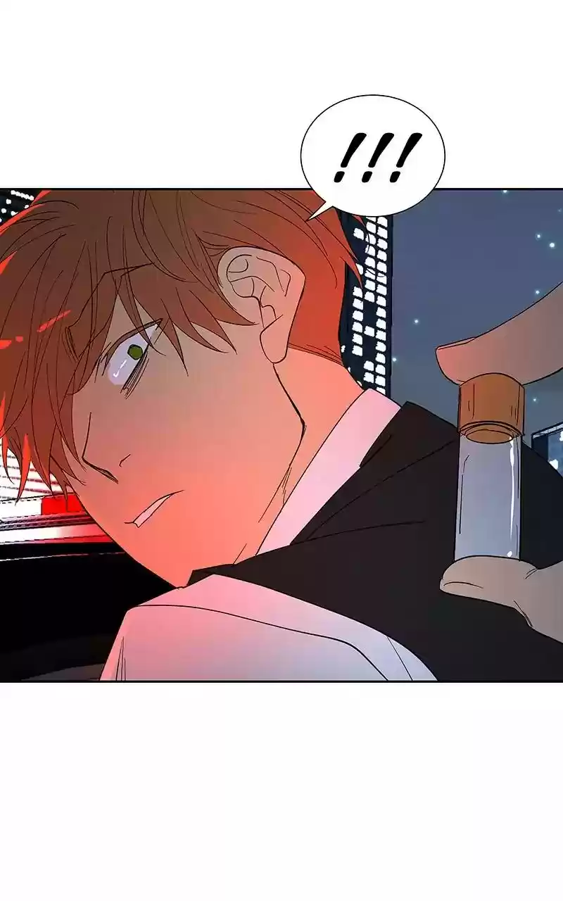 I Love Yoo Chapter 70: