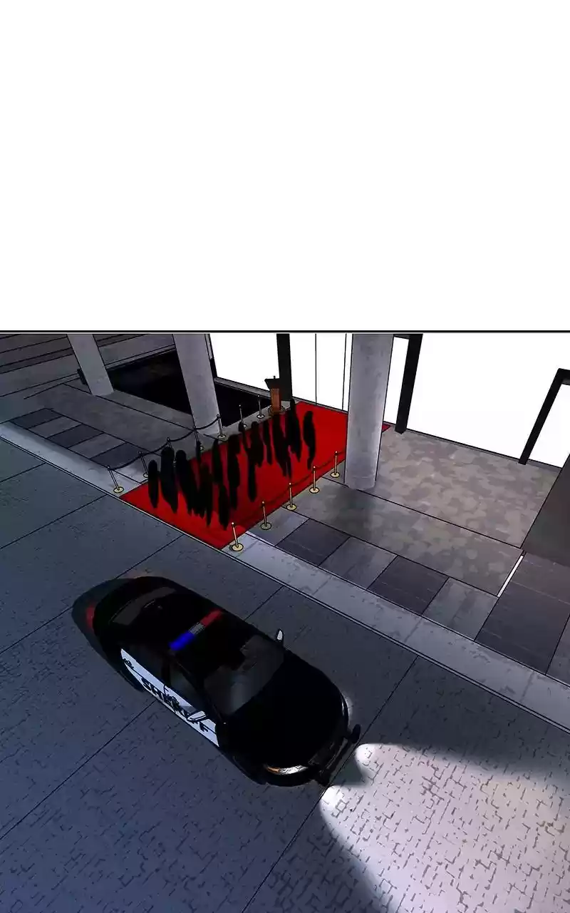 I Love Yoo Chapter 70: