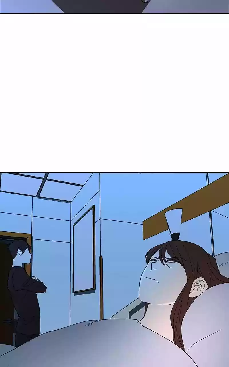 I Love Yoo Chapter 70: