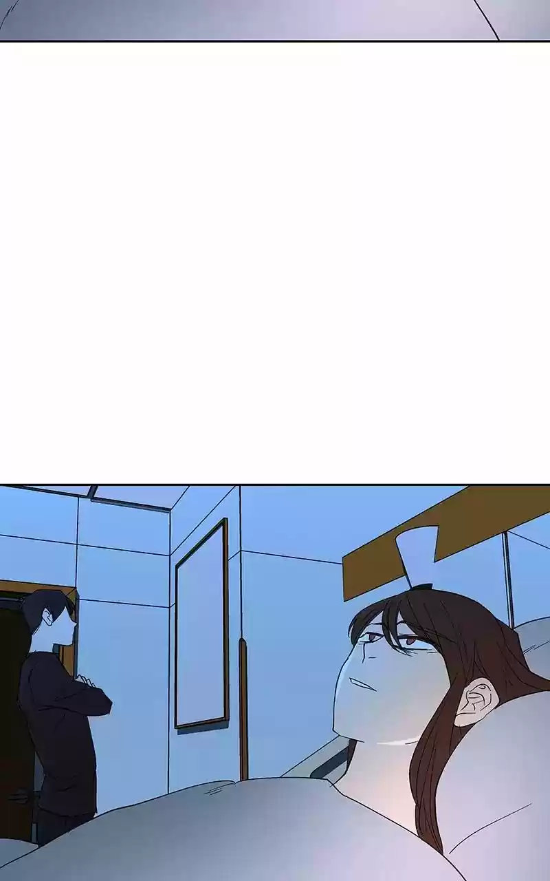 I Love Yoo Chapter 70: