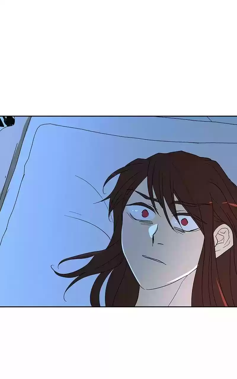 I Love Yoo Chapter 70: