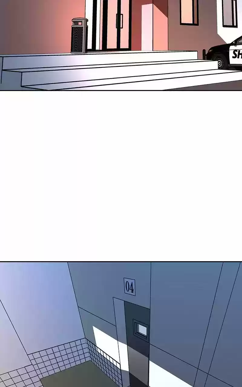 I Love Yoo Chapter 70: