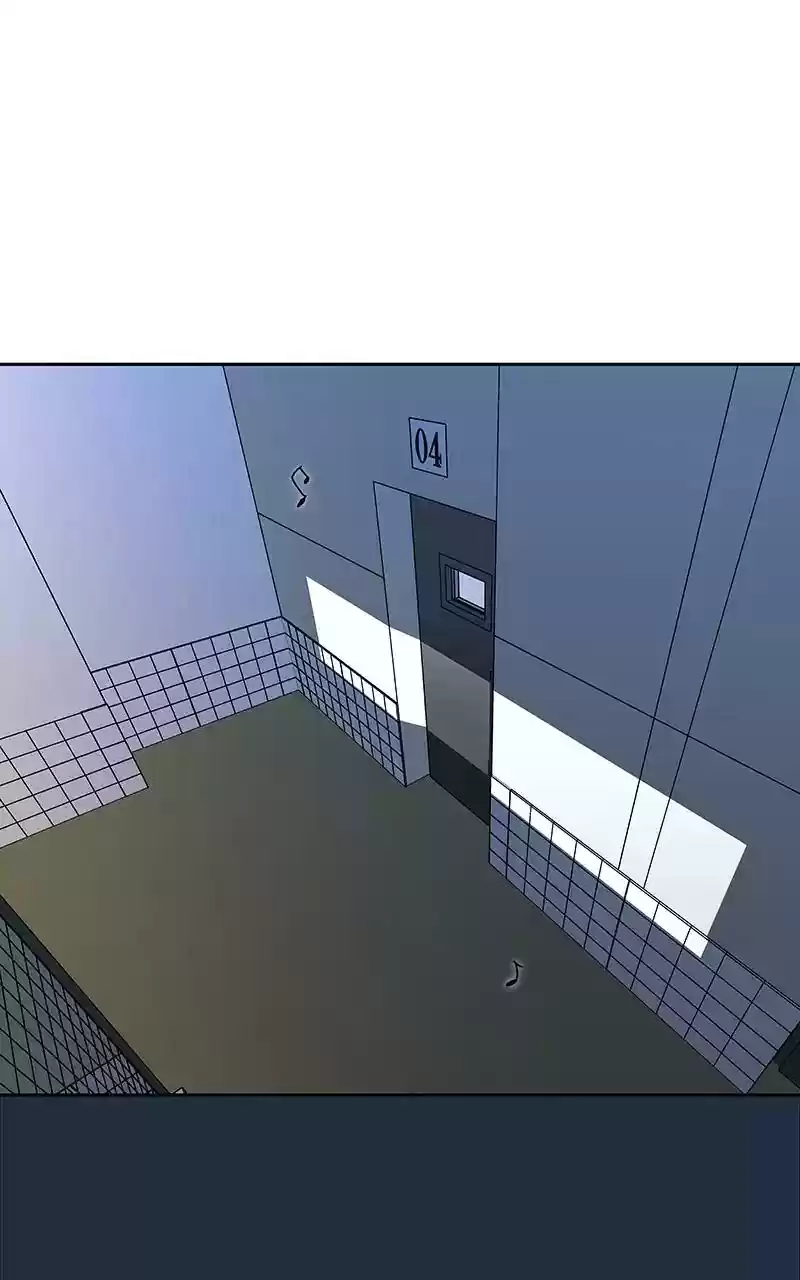 I Love Yoo Chapter 71: