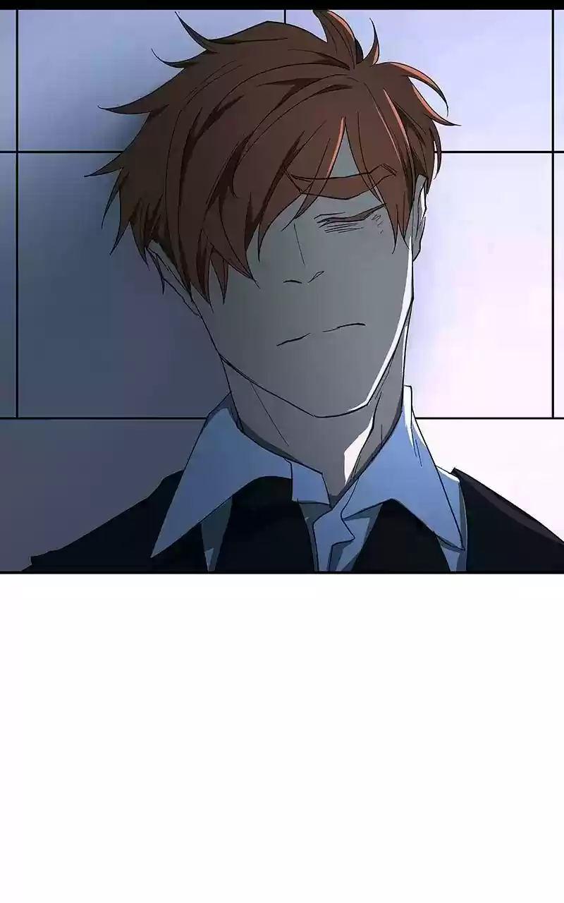 I Love Yoo Chapter 71: