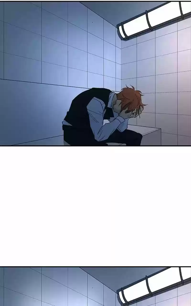 I Love Yoo Chapter 71: