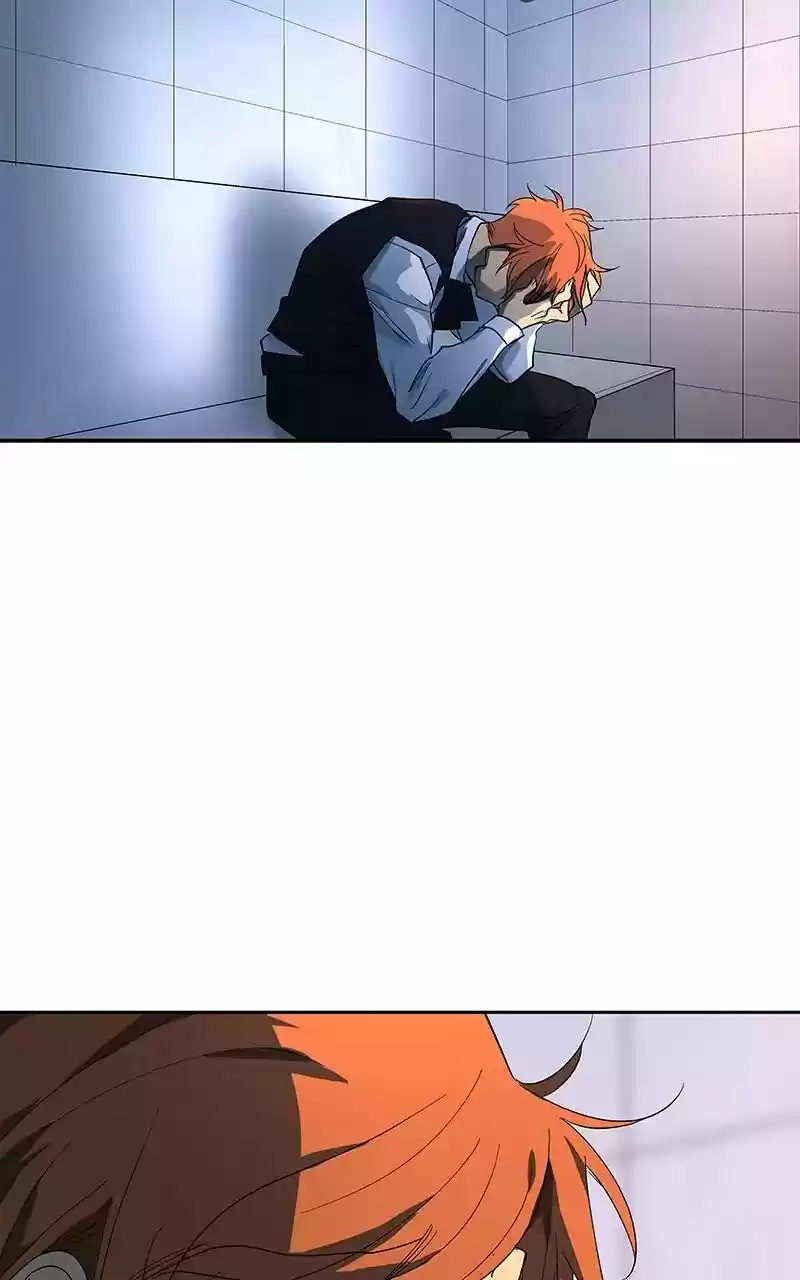 I Love Yoo Chapter 71: