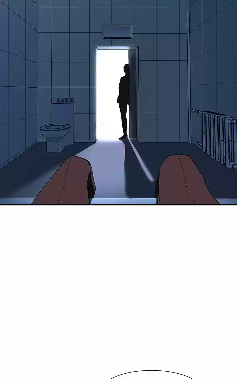 I Love Yoo Chapter 71: