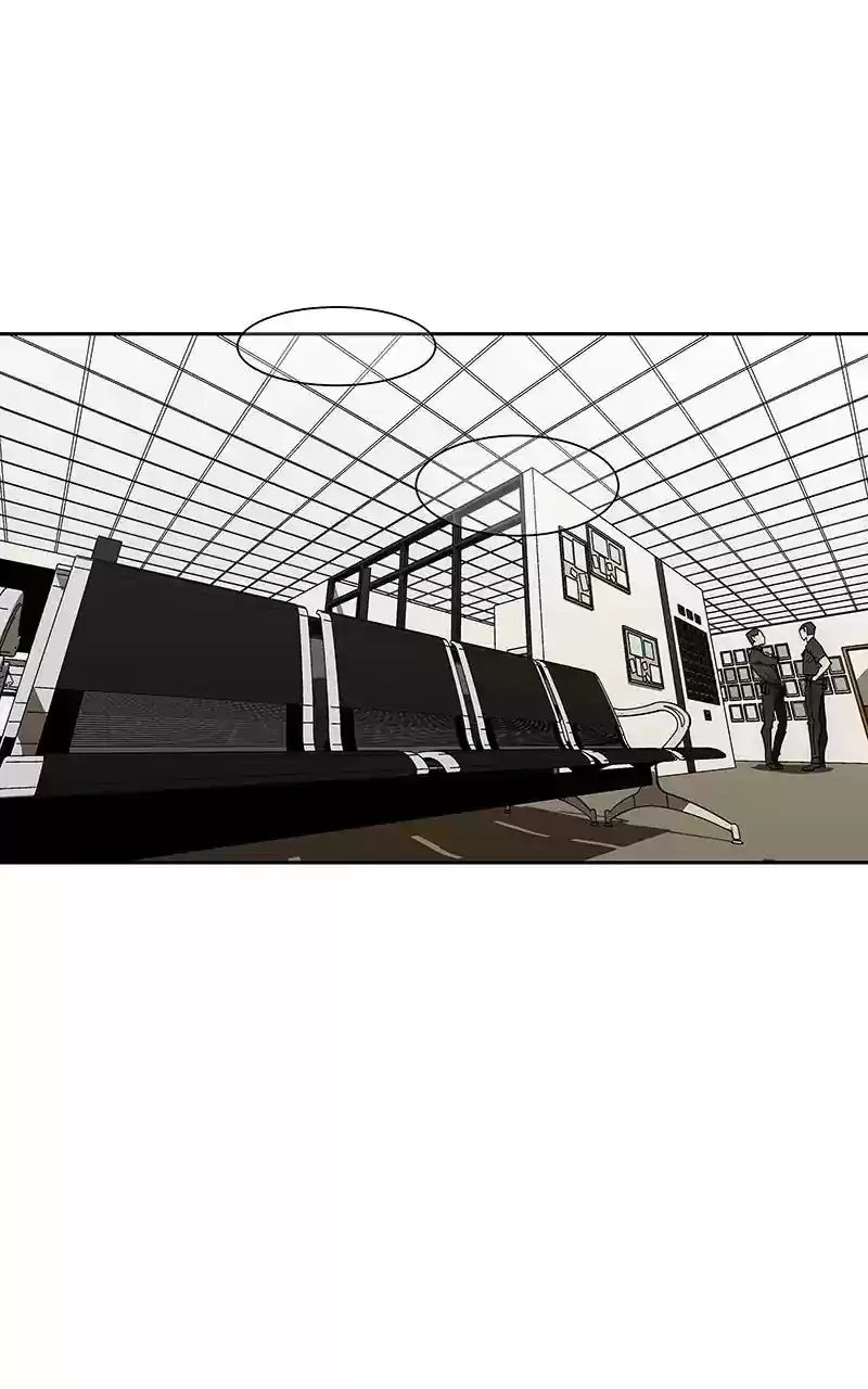 I Love Yoo Chapter 71: