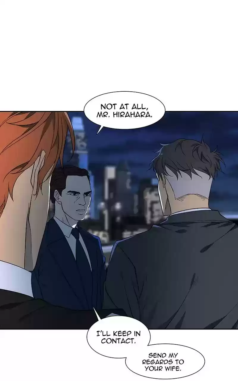 I Love Yoo Chapter 71: