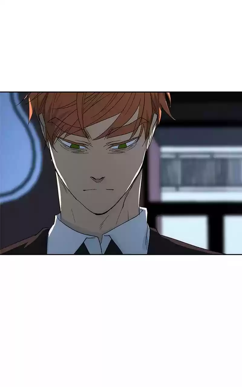 I Love Yoo Chapter 71: