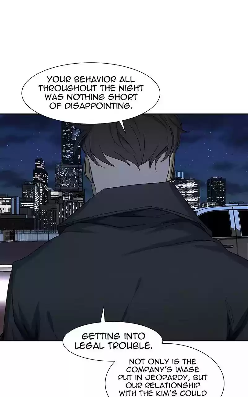 I Love Yoo Chapter 71: