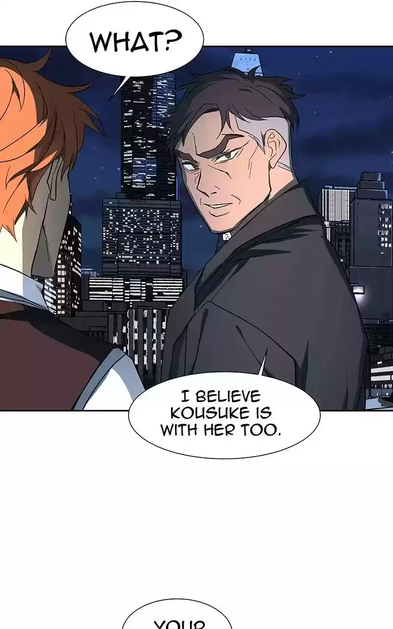 I Love Yoo Chapter 71: