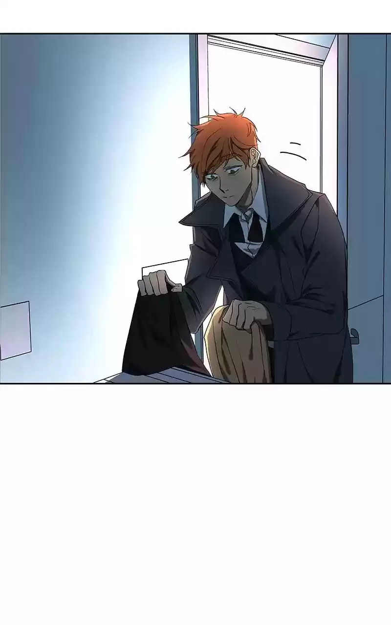 I Love Yoo Chapter 71: