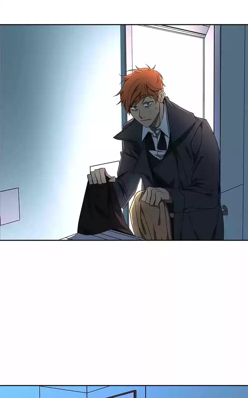 I Love Yoo Chapter 71: