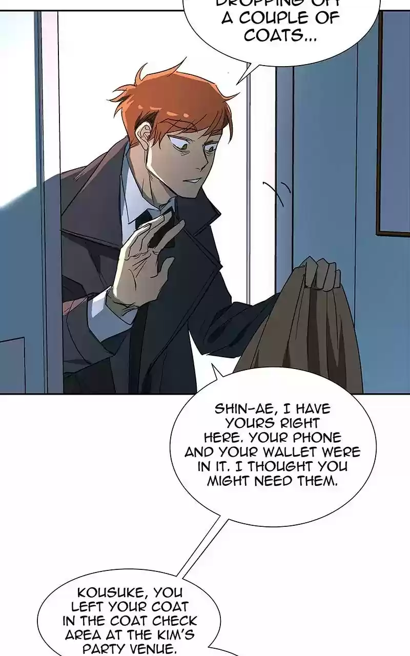 I Love Yoo Chapter 71: