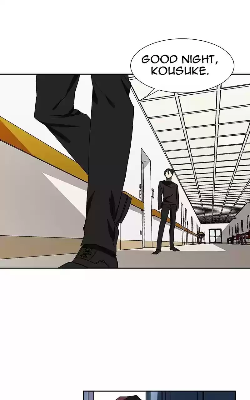 I Love Yoo Chapter 71: