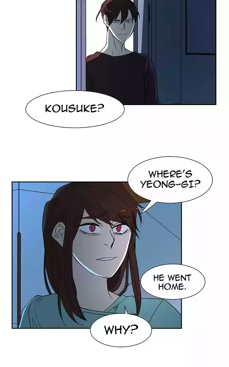 I Love Yoo Chapter 71: